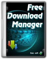 Программа free download manager для загрузки видео с ютуб хостинга