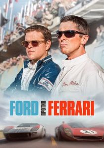 Ford против Ferrari 2019