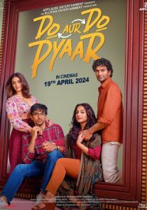 Два плюс два - это любовь 2024