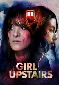 Девушка сверху 2024