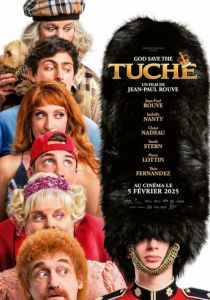 100 миллионов евро 5 2025