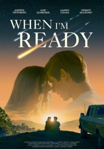 Любовь и другой апокалипсис 2025