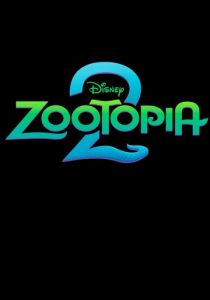 Зверополис 2 2025