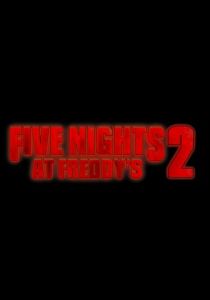 Пять ночей с Фредди 2 2025