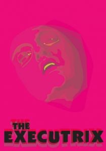 Душеприказчица 2017