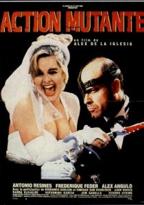 Операция «Мутанты» 1992