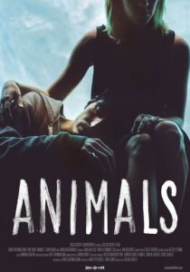 Животные 2014