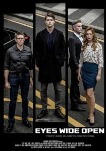 С широко открытыми глазами 2018