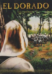 Эльдорадо 1988