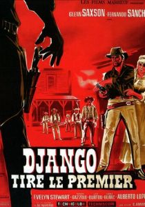 Джанго стреляет первым 1966