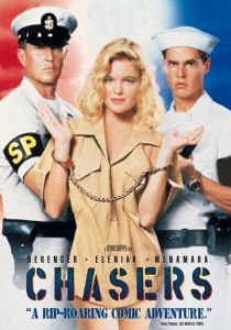 Конвоиры 1994