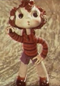 Бачо едет к бабушке 1979