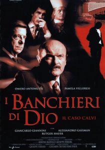 Банкиры Бога 2002