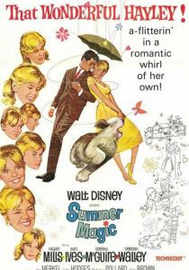 Летняя магия 1963