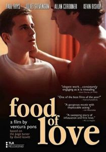 Пища любви 2002