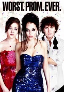 Худший выпускной 2011