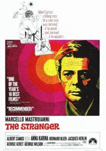 Посторонний 1967