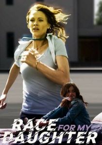 My Daughter's Ransom 2019