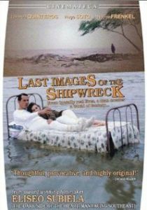 Последние изображения кораблекрушения 1989