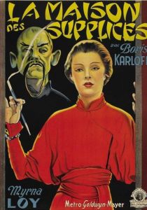 Маска Фу Манчу 1932