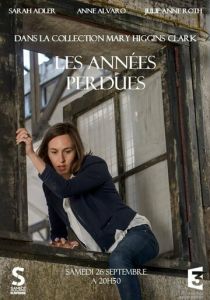 Les années perdues 2015