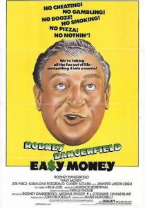 Легкие деньги 1983