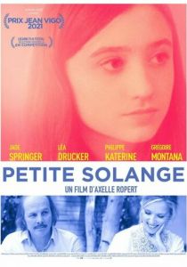 Малышка Соланж 2021