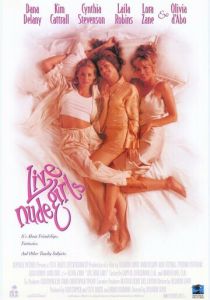 Мальчишник наоборот 1995