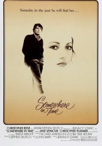 Где-то во времени 1980