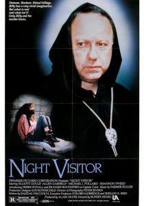 Ночной гость 1989