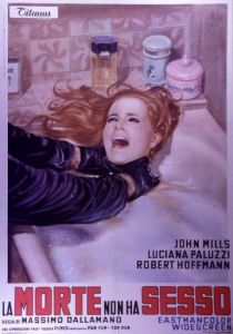 Смерть не имеет пола 1968