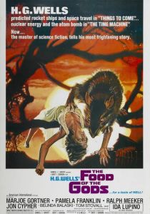 Пища богов 1976