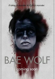 Bae Wolf 2022