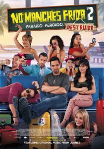 Да ладно тебе, Фрида 2 2019