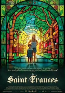 Святая Фрэнсис 2019