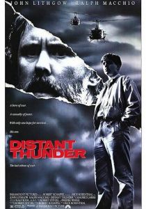 Далекий гром 1988