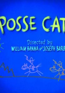 Что заработаешь, то и получишь 1954