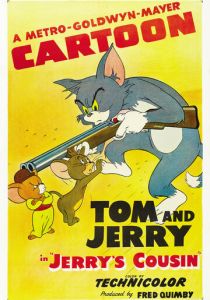 Джерри и его братишка 1951