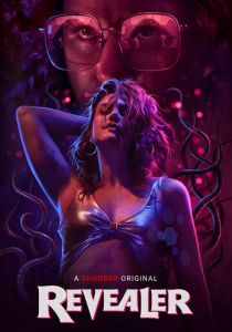 Revealer 2022