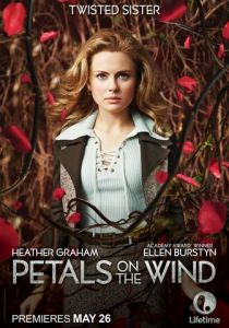 Лепестки на ветру 2014