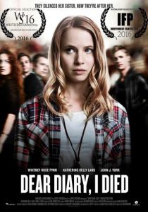 Дорогой дневник, сегодня я умерла 2016