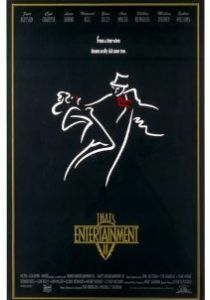 Вот это развлечение! Часть 3 1994