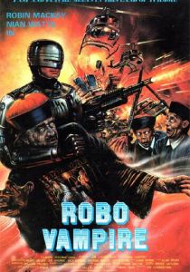 Робо-вампир 1988