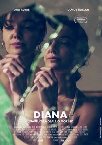 Диана 2018