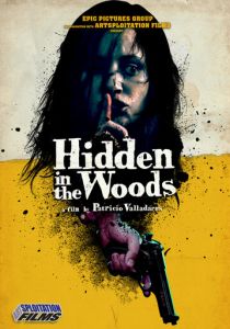 Спрятавшиеся в лесу 2012