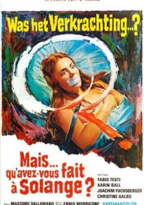 Что они сделали с Соланж? 1972