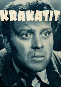 Кракатит 1948