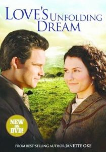 Мечта любви 2007