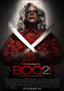 Хэллоуин Мэдеи 2 2017