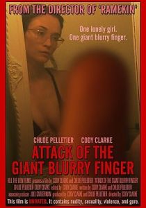 Нападение гигантского нечёткого пальца 2021